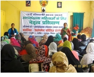 NAI ROSHNI LEADERSHIP & SKILLS TRAINING